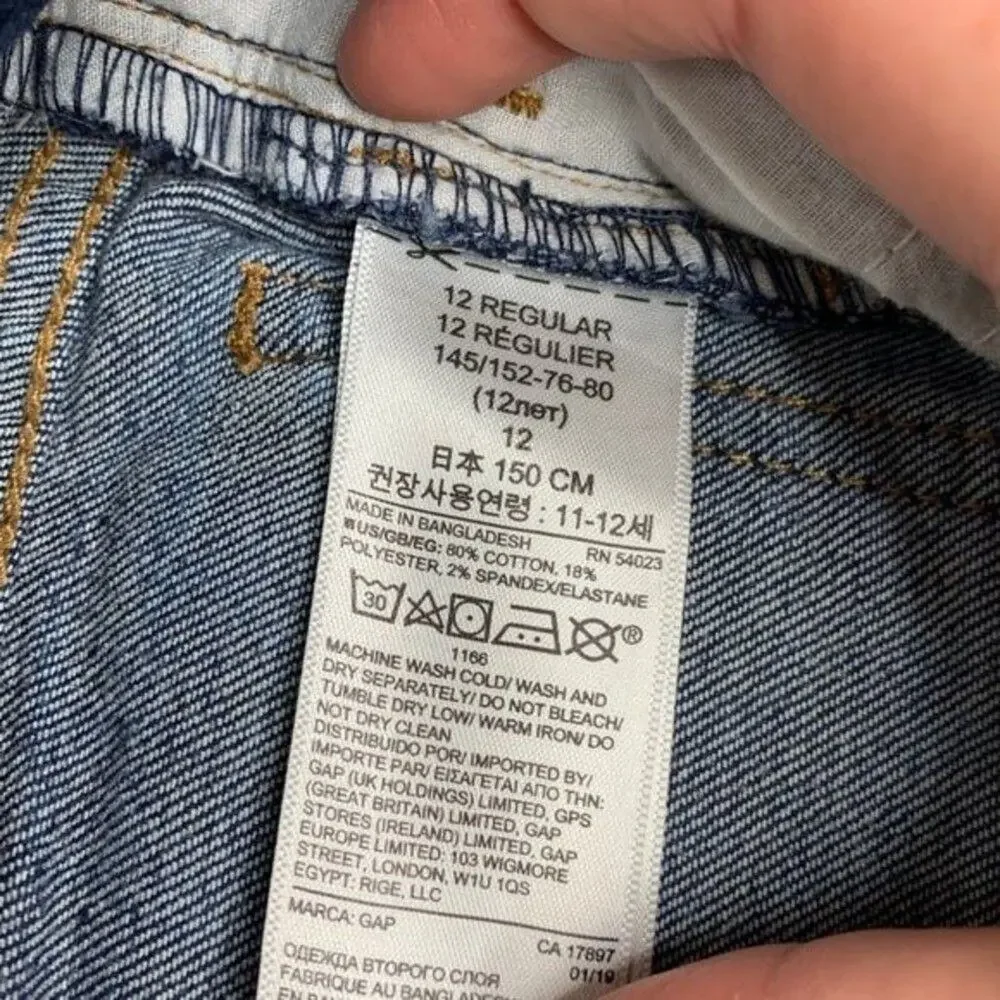 Gap Denim jean shorts size 12 stretch